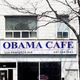 Illustration for article titled Mansory McLaren MP4-12C, Obama CAFE Numbers Investigated, And Chevys Weird Web Sitcom